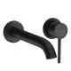KLUDI-BOZZ-WT-2LOCH-WAND-EHM-Ausladung-230-MM-mattschwarz-382453976 gallery number 1